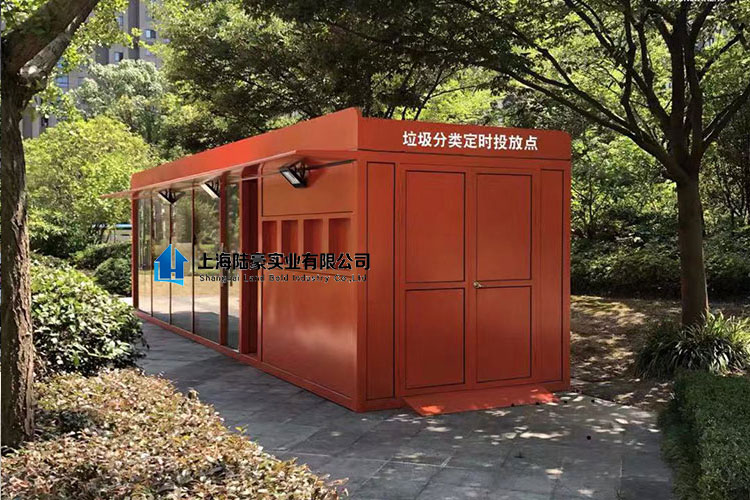 什么是智能垃圾房？