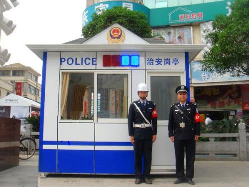 如何定期維護崗亭？